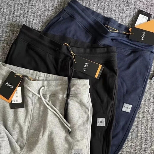 BOSS new men's sports casual long sweatpants drawstring sweatpants casual all-match pants for men navy blue S