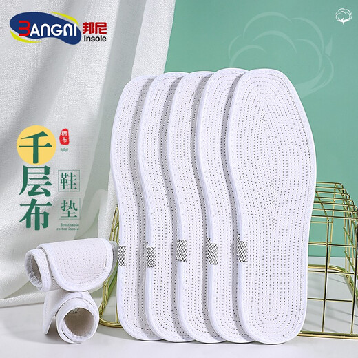 3AnGnI cotton insoles for men and women, breathable, sweat-absorbent, handmade mille-feuille cloth, 5 pairs, size 42