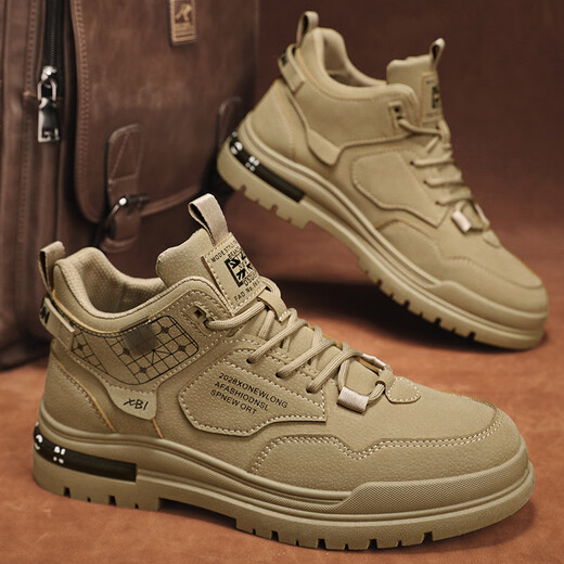 Changxiang Huili Herrenschuhe, Arbeitsschutz-Bauweite Arbeit, Arbeitskleidungschuhe, rutschfeste Kear-resistente Herrenschuhe, Quell wasserdichte Bergsteigerschuhe, Männer Khaki 39