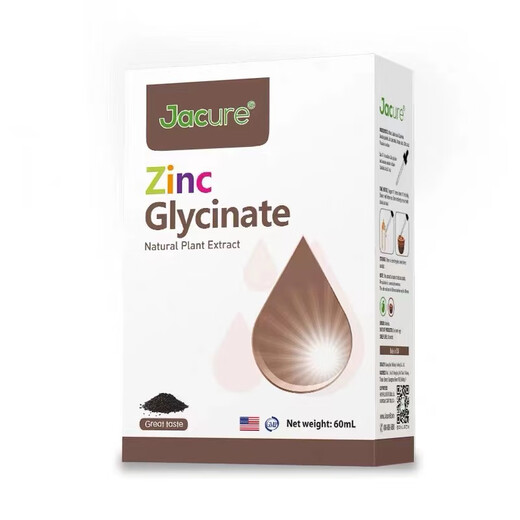 U.S. imported jacure Zinc Z30 nutritional supplement for infants and young children droplets of zinc glycinate