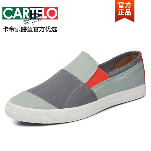 卡帝乐鳄鱼（CARTELO）2025春季新款男鞋一脚蹬布鞋时尚潮流板鞋韩版拼色透气男士帆布鞋 BD20037黑色 41
