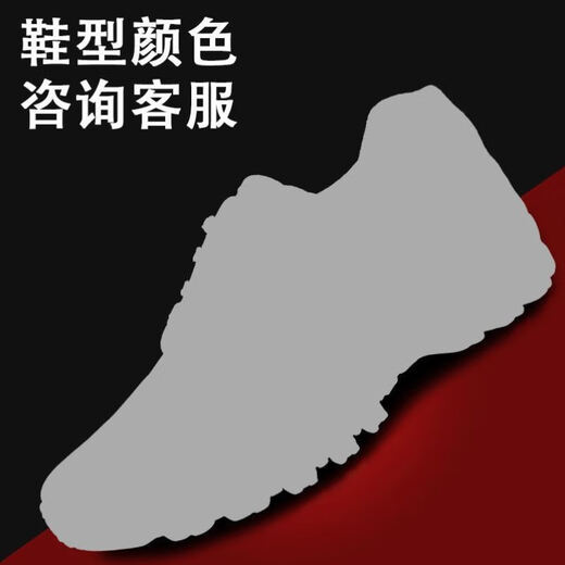 Jiefang-Schuhe für Männer und Frauen Baustelle Leichtes Kleidung mit atmungsaktivem, atmungsaktivem Arbeitsschutz Leinwand Arbeit Arbeit Anti-Rutsch-Rutschschuhe für Wanderarbeiter Ackerland Schuhe 3520 Echte Low-Top Small Flower Dicked Doppelschichtsohle 37 37