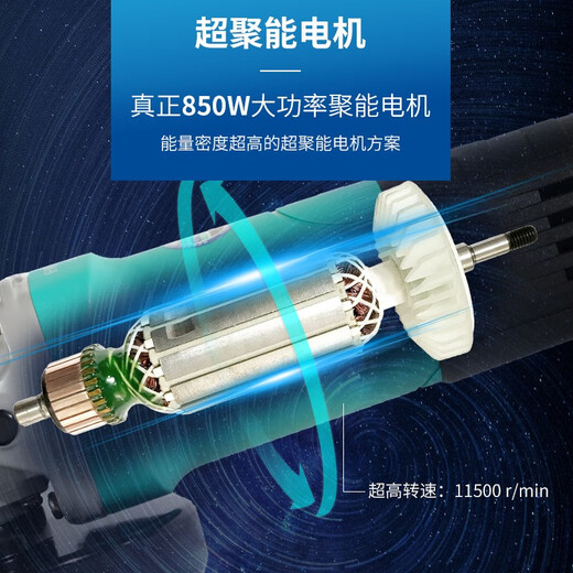Dayi Angle grinder grinder household industrial cutting machine hand grinding polishing grinder hand grinding wheel power tool PAG 06-100 [1050W side switch]