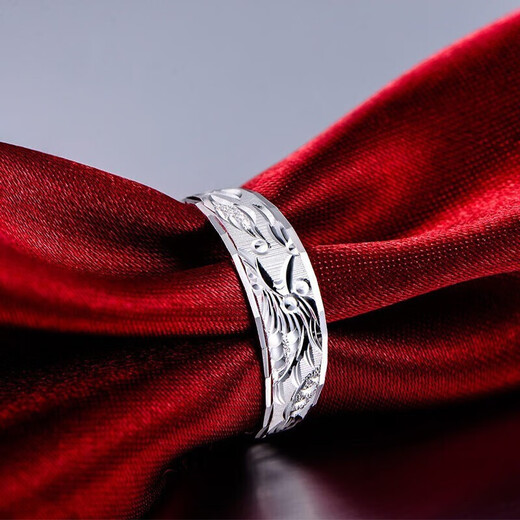 Jintiandi Jewelry Platinum Ring PT950 Dragon and Phoenix Ring Dragon and Phoenix Chengxiang Couple Ring 4.56g