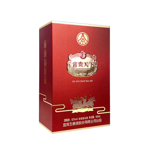 Produced by Wuliang Luzhou Wuliangye Co., Ltd. Liquor Luzhou-flavor grain wine, wedding banquet, holiday and New Year's gift, full box, 52 degrees, 500mL, 6 bottles, gold diamond, full box