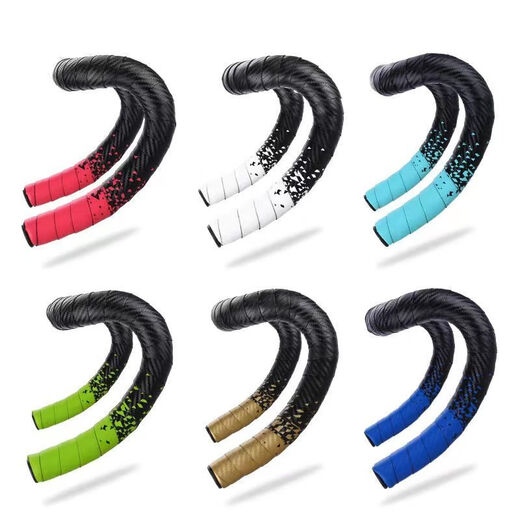 Guis-guidon Yayle Road avec guidon de la route de maman avec guidon de gradient de vélo de qualité professionnelle avec gradient de motif de carbone absorbant d'absorption de choc S8 JB Gradient de motif en carbone [noir et blanc] avec colle inférieur