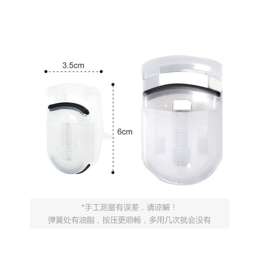 Beauty Skin Portable Mini Eyelash Curler Eyelash Curler Wide Angle Long-lasting Styling Sunflower Eyelashes MF8781