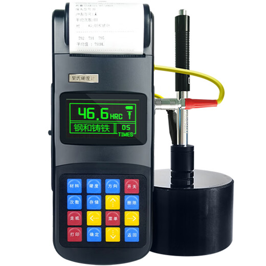 Renjuyi Portable Rockwell Hardness Tester Metal Steel Mold High-Precision Brinell Hardness Test TH110 Hardness Tester TH110 Does Not Print No Test Block Rockwell