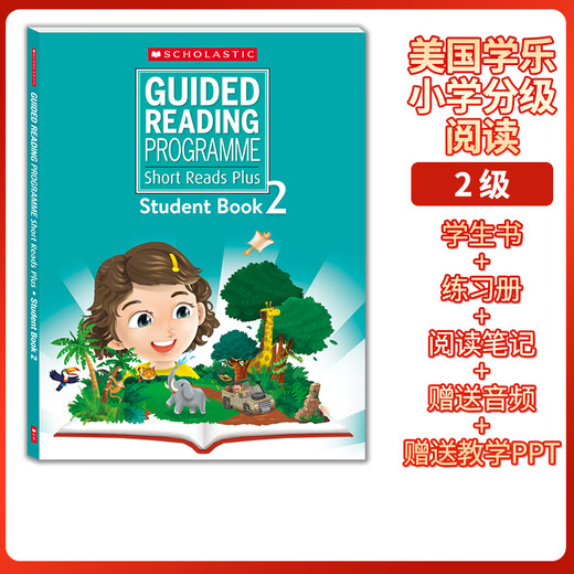 美国学乐分级阅读Short Reads Plus 123456级 学生书+练习册+读书笔记 送音频 送教学PPT scholastic 小学英语分级阅读 SRP 4级课本+练习册+读书笔记本