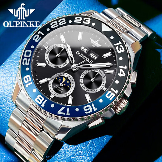 La nouvelle montre mécanique entièrement automatique multifonctionnelle Lumineuse Afficée Perpetual Calendar Men de montre masculine Classement Top Ten Top Ten Top Ten Top Famous Watchs 3271 Ceinture en acier Blue Men