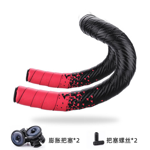 Bicycle handlebar bent handlebar strap YUUISD road handlebar strap dead fly strap gradient color comfortable and breathable handlebar black green gradient color handlebar tape