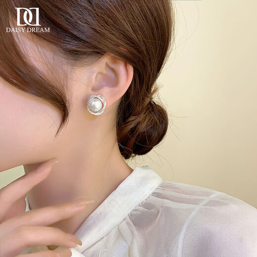 DAISY DREAM925 Silver Needle Pearl Stud Earrings Feminine Versatile Light Luxurious High-end Zircon Earrings 2025 New Earrings Temperament Pearl Earrings Pair 925 Silver Needles
