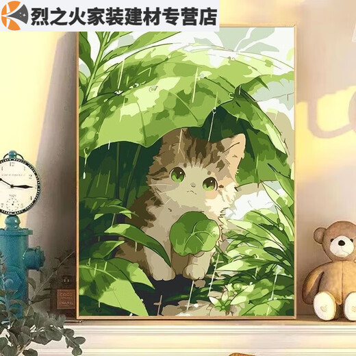 CLCEY数字油画diy可爱小猫咪手工填色解压萌宠丙烯生日礼物装饰画猫咪 熊猫A2677