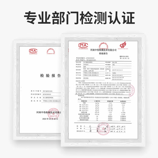 Ice King Foot Odor Cleansing Spray 80ml Blister Type Itchy Feet, Sole Peeling, Antiperspirant and Sweat Removing Shoe and Socks Odor Spray