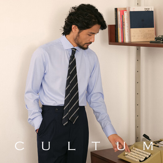 CULTUM抗皱免烫衬衫男商务正装小温莎领休闲修身长袖衬衣 白色 L /40