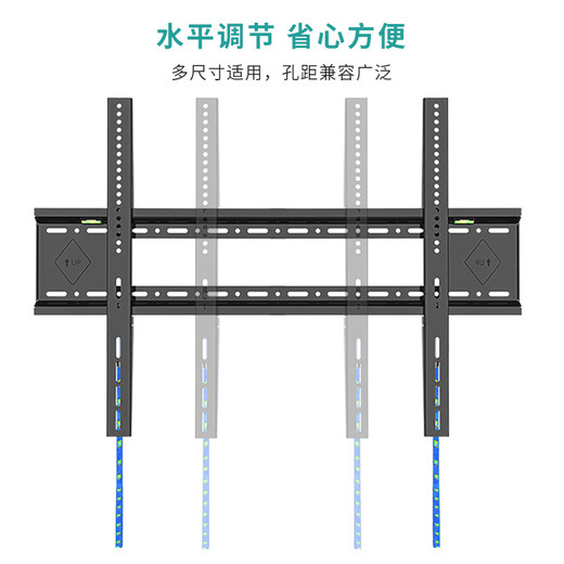 KALOC thickened TV rack 65 85 90 100 inches suitable for Philips Toshiba Konka Sharp Hisense Xiaomi commercial display all-in-one fixed ultra-thin wall-mounted shelf E85 (40-90 inches suitable)