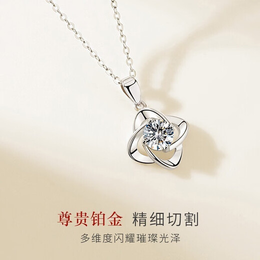 LAOLATU Four-leaf Clover Necklace for Women Platinum PT950 Pendant to Commemorate Love as a Birthday Gift for Girlfriend and Wife Platinum Model - Inlaid with Heart of the Ocean Topaz