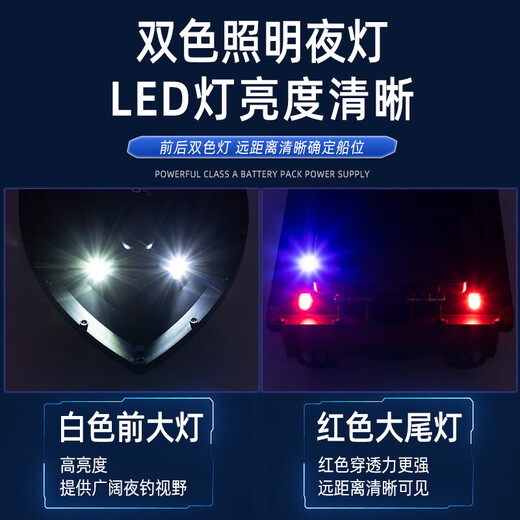亿智谷（Ewitgo）遥控打窝船钓鱼远投海竿送钩爆炸钩投饵翻板钩智能远距离带钩渔具 单仓 12000mA 电池1个