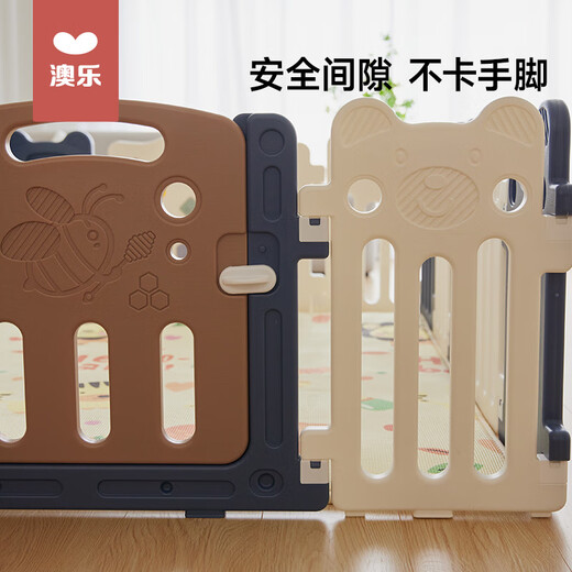 澳乐（AOLE-HW）宝宝游戏围栏儿童地上学步爬行室内家用游乐园拼接防护栏防摔栅栏 【174*139cm】澳乐熊围栏14+2