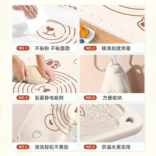 Jingyan Silicone Kneading Mat Kitchen Rolling Noodles Food Grade Pasta Pastry Panel Chopping Board Baking Bag Dumpling Mat Thickened Thick Model Comes with Slicing Knife and Rolling Pin 65*45c
