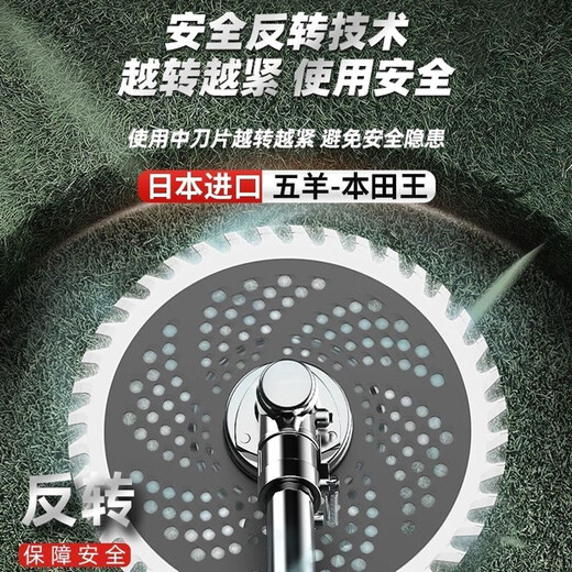 Wuyang-Honda Wuyang Honda lawn mower gasoline engine backpack four-stroke small farm multi-function mower imported four-stroke backpack + hoeing assembly++ one