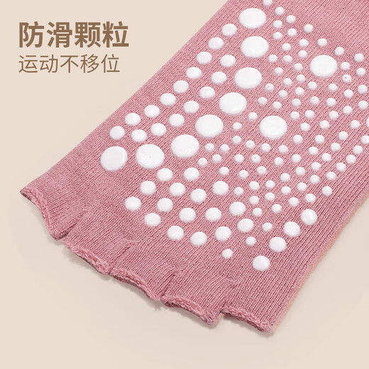 Huodiniao Yoga Socks Professional Floor Socks Open-Toe Anti-Slip Fitness Socks Women's Indoor Five-Finger Pilates Socks Dance Adult Socks Black-Long Fingerless Sleeve Heel