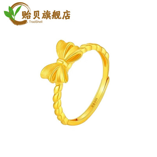 Mussel 999 gold-covered silver ring female fugitive princess bow ring gold open ring Chinese Valentine's Day birthday gift butterfly bow ring about 1.3g (gold layer is thin) engraved with pure gold 999/gold-covered silver/live style