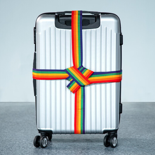 Gagarin Cross Packing Belt Suitcase Trolley Case Travel Bundling Belt Colorful Elastic Packing Belt Random Colors