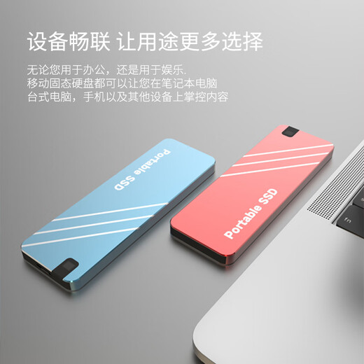 Fei Yongzhuo officiel ultra-mince véritable disque dur mobile à semi-conducteurs 1T/2T/4T/8 To disque dur haute vitesse grande capacité ordinateur de téléphone portable disque dur externe universel à semi-conducteurs 4T argent lecture et écriture haute vitesse + puce de contrôle principale japonaise + cryptage de support