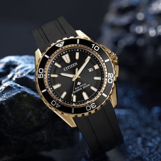 CITIZEN watch men's Japanese and Korean watch PROMASTER light kinetic energy PU belt sports gift for boyfriend BN0193-17E