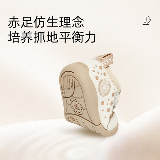 Tyrannis winter velvet warm walking shoes for men and women soft-soled cotton shoes toddler shoes white/apricot color 21