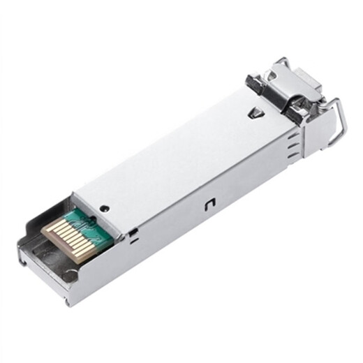 TP-link gigabit monomode monomode unique à fibre SFP Module optique Transmission TL-SM311LSB-20 km