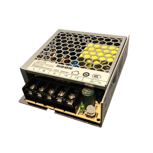 L'alimentation électrique HIKVision DC12V 2A est en option adaptateur d'alimentation de caméra de surveillance intérieure extérieure interrupteur d'alimentation en plein air 1A alimentation centralisée [12v50w alimentation centralisée] 12050-IW