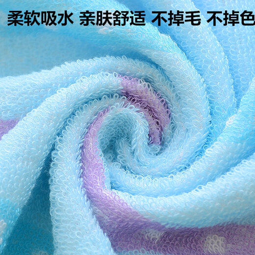 Jieyouya Thin Towel Pure Cotton 100% Cotton Adult and Children Universal Washing and Bathing Household Water Absorbent No Shedding Adult Face Wipe 3 (6010) Really No Shedding and Durable 75x35cm Single Strip 70g 100% Cotton