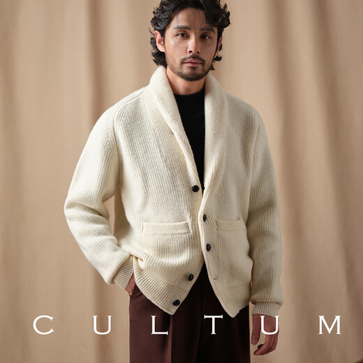 Cultum [Gewicht 1500 g Vollwolle] Dicke Herbst- und Winter schwergrüne Obstkragenpullover -Herrenjacke Langarm formelle Kleidung Marine Blue XL