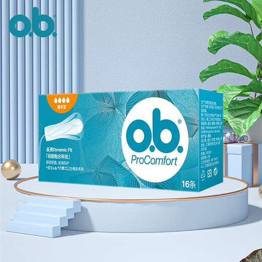 O.B.OB Tampon Menstruation Chotcon-Swab встроенный тетя Day и ночное плавание, подходящее для санитарной салфетки, тампон, 16 кусочков метра
