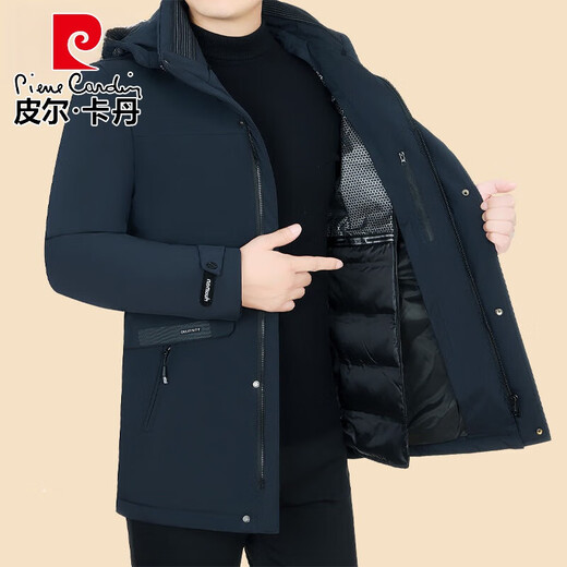 
Pierre cardin winter goose down jacket for men's middle-aged new style stripped-out inner liner mid-length jacket thickened winter clothing 2341 navy blue live-in live-face 175/L recommended 120-139Jin [Jin equals 0.5 kg]