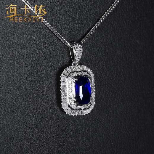 Haikai Necklace Women's Royal Blue Sapphire Necklace Luxury Jewelry Valentine's Day Birthday Gift Royal Sapphire Necklace (1.03 carats/selected flawless)
