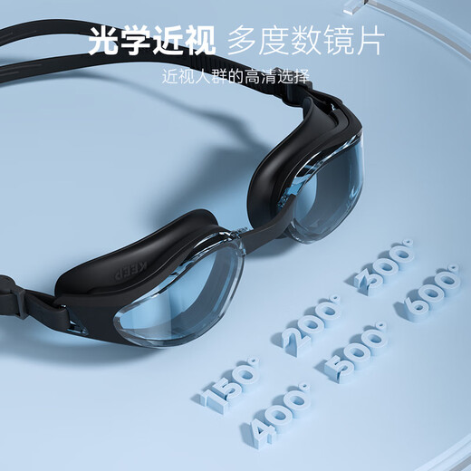 Keep Swimming Goggles Waterproof and Anti-fog Men's HD Myopia Swimming Goggles Women's Swimming Goggles and Swimming Cap Set 870 Fantasy Purple 400 Degrees