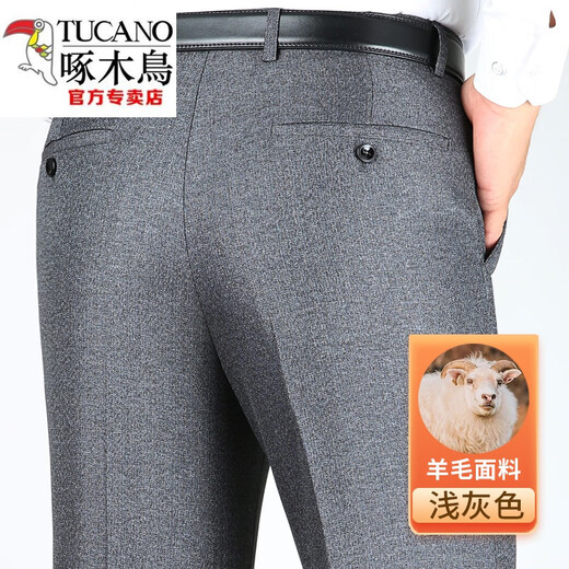 Pantalones de traje de pájaros carpinteros (Tucano) para hombres en otoño e invierno, pantalones rectos de la cintura alta y sin hierro gruesas de mediana edad pantalones casuales de mediana edad y ancianos 9901 Negro 32 (2 pies 5)