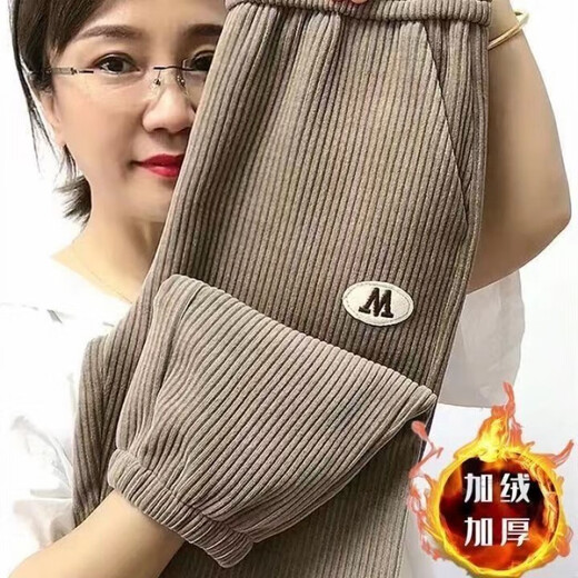 
Han Qiumeng plus velvet without velvet Chenille pants for women in autumn and winter harem pants loose and slim Martin pants high waist strip fleece trousers 9922# Yao Black [added velvet] Thickened S Recommended 90Jin [Jin equals 0.5 kg]