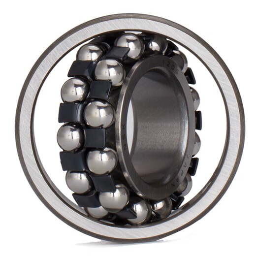 NSK bearing 1200 original 1201 Japan 1202 center-aligning 1203 double row 1204 high speed 1205 1206 ball C3 NSK 1200 - center-aligning ball bearing