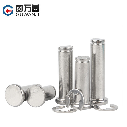 Guwanji 304 stainless steel pin flat head slotted pin circlip pin positioning cylindrical pin latch matching retaining ring M16x55 1 set