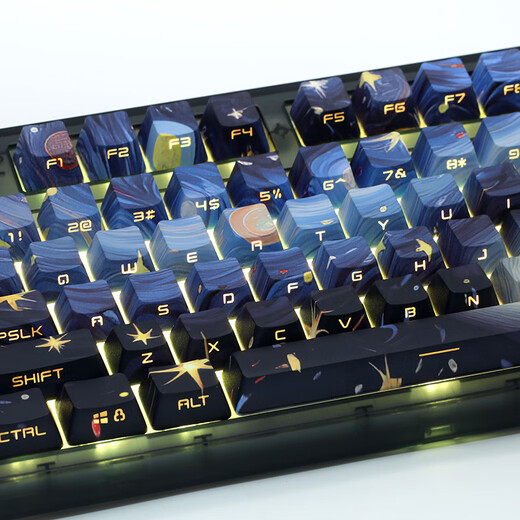Belly Spirit Mk870 Obsidian Starry Sky Side Carving Customized Mechanical Keyboard Kabel Wireless Bluetooth Full Key Hot Swap DIY Customized RGB Office Game Obsidian Starry Sky Side Carving Drei-Mode (Wired Wireless Bluetooth) Tee Roller 87 Keys