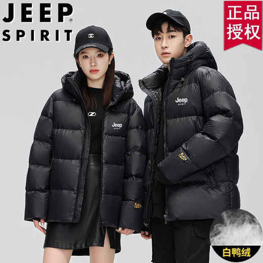 吉普（JEEP）黑金羽绒服男士外套休闲冬季短款连帽加厚潮流防寒中长款定制LOGO YR681黑色（短款） 2XL