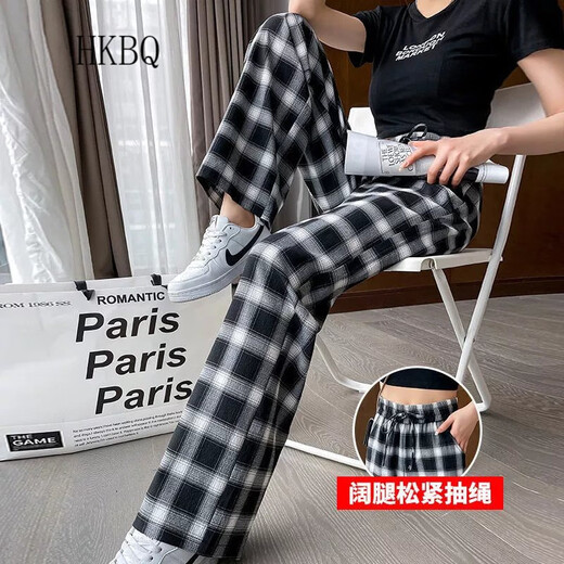 HKBQ轻奢冰丝裤女夏季薄款新款高腰垂感百搭直筒裤显瘦阔腿休闲格子裤 黑格七分9923 L 建议110-120斤