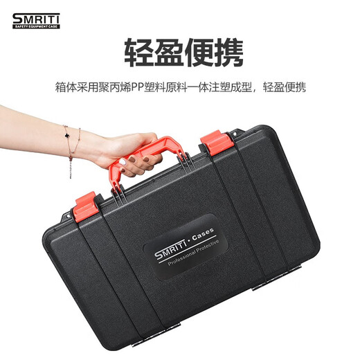Caja de herramientas de hardware para el hogar hereditaria de Smriti Lineo personalizado Instrumento de protección portátil Caja de almacenamiento de plástico 3527 Caja vacía roja