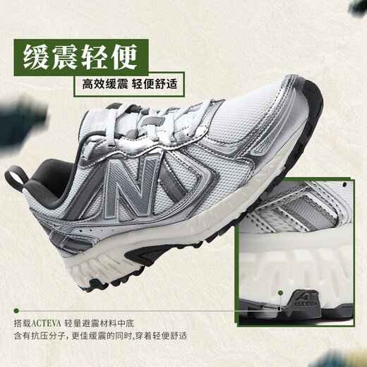 Zapatillas para hombres new balance zapatos para hombres zapatos para mujeres retro al aire libre malla todoterreno zapatos casuales transpirables 410 series mt410km5 40.5