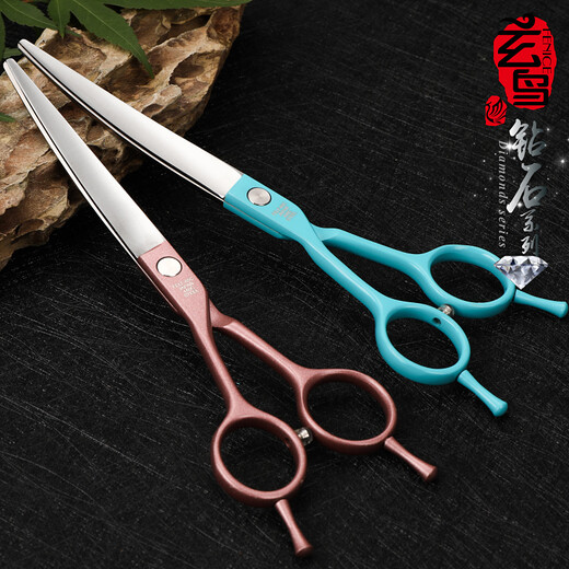 Xuanniao professional left-hand pet curved scissors 6.5 inches double-sided upturned beautician shop dog and cat hair trimming scissors red bean paste