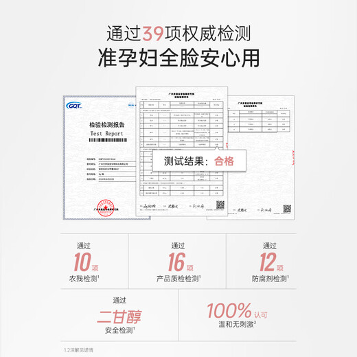 袋鼠妈妈准孕妇多用膏腮红眼影口红三合一化妆品彩妆唇膏持色PK801